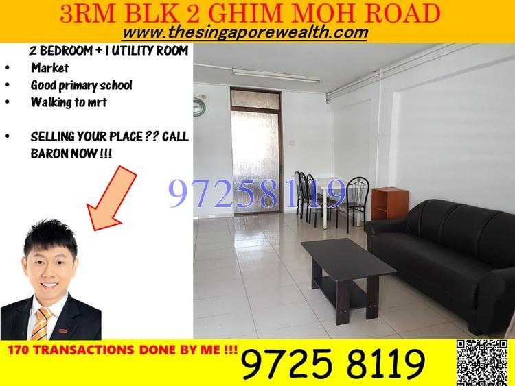 Blk 2 Ghim Moh Road (Queenstown), HDB 3 Rooms #167863082